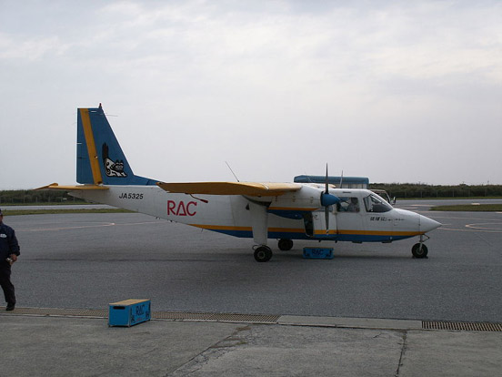 
Britten-Norman Islander II operated by Ryukyu Air Commuter