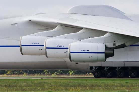 
An-225 Ivchenko Progress D-18T turbofan engines