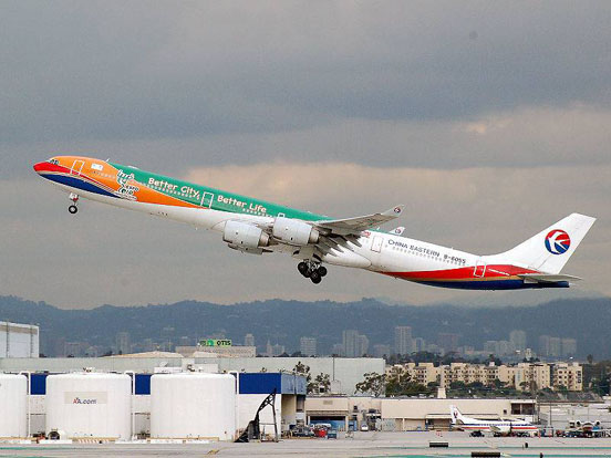 
China Eastern Airbus A340-600 in Expo 2010 livery
