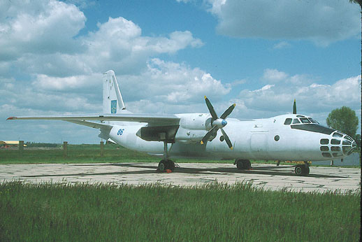 
Ukrainian An-30 Ukrainian Air Force
