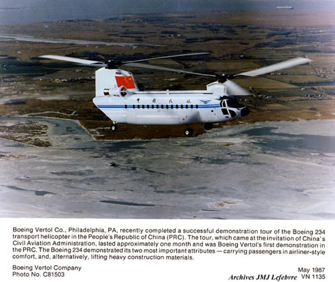 
Boeing 234 flying in Civil Aviation Administration of China. Demonstration aircraft.