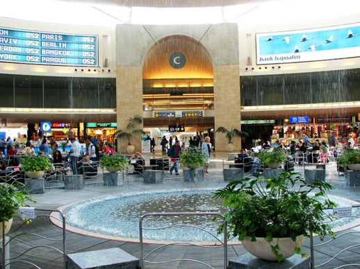 
Duty free shopping area at Ben Gurion International Airport in Tel Aviv, Israel