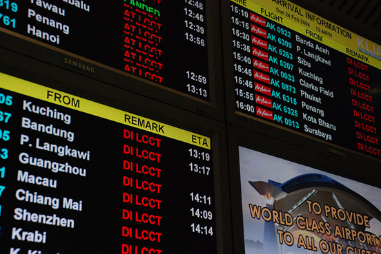 
The Flight Information Display is part of the TAMS