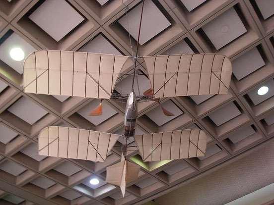 
Langley Aerodrome No. 6 at Posvar Hall, University of Pittsburgh