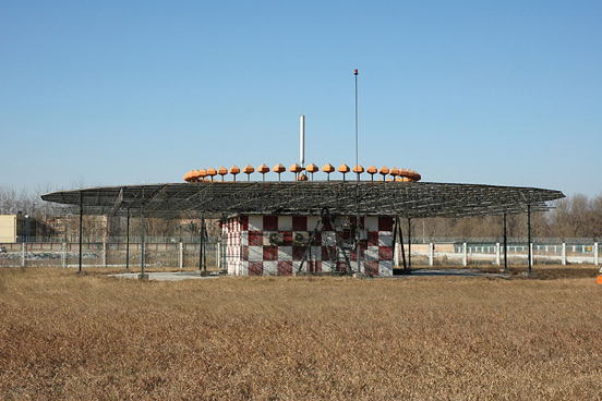 
D-VOR (Doppler VOR) ground station, co-located with DME.