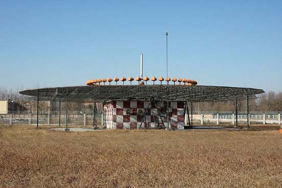 
D-VOR/DME ground station