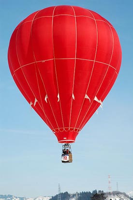 
Hot air balloon in flight