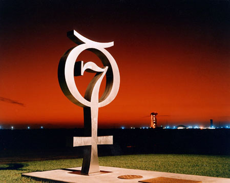 
Mercury program monument
