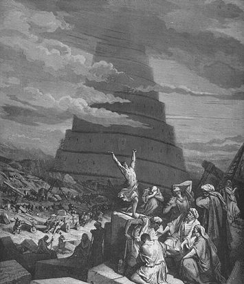 
The Tower of Babel was a biblical tower that would have 